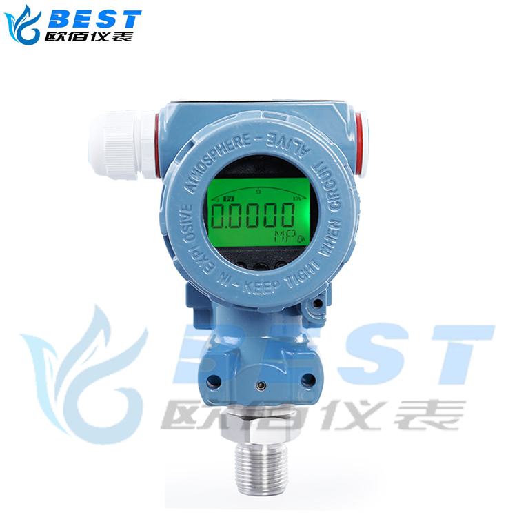 2088压力变送器 