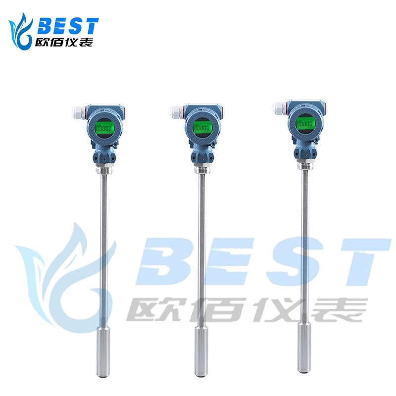 导压式液位变送器 